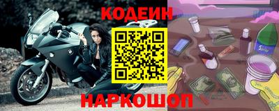 MESCALINE Апрелевка