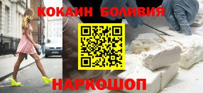 MESCALINE Апрелевка