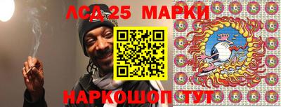 меф VHQ Апшеронск