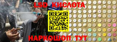 MESCALINE Апрелевка