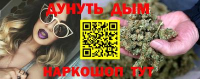 MESCALINE Апрелевка