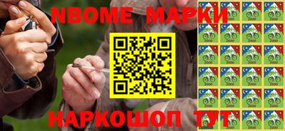 меф VHQ Апшеронск