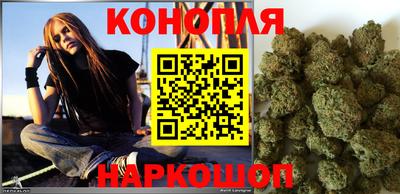 круглые Аргун