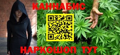 меф VHQ Апшеронск