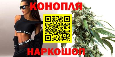 круглые Аргун