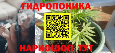 круглые Аргун