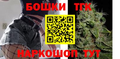 меф VHQ Апшеронск