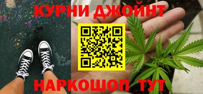 MESCALINE Апрелевка