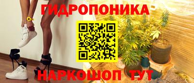 MESCALINE Апрелевка