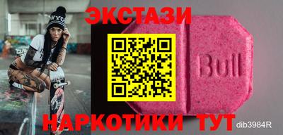 MESCALINE Апрелевка