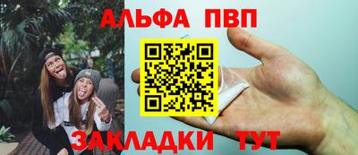 MESCALINE Апрелевка