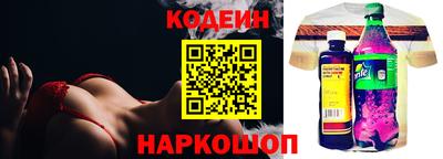MESCALINE Апрелевка