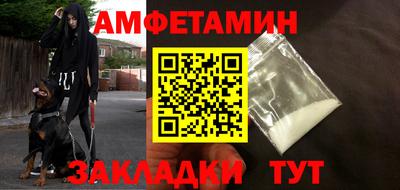 круглые Аргун