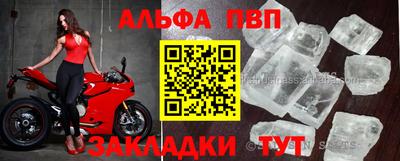 MESCALINE Апрелевка