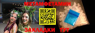 круглые Аргун