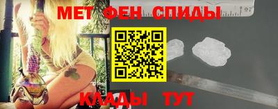 круглые Аргун