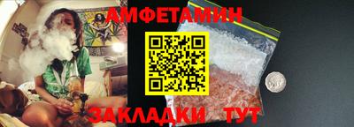 круглые Аргун