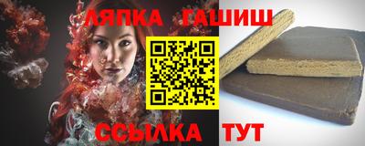 MESCALINE Апрелевка
