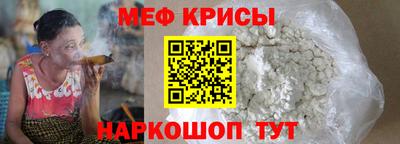 круглые Аргун