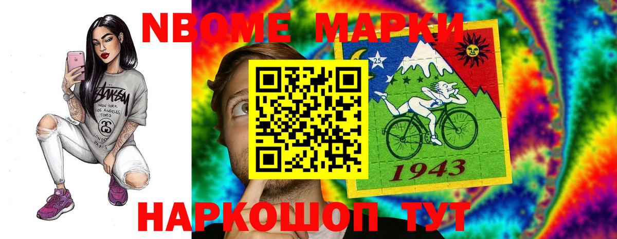 OMG онион  LSD-25 экстази кислота  Вход с VPN  Баксан  Лсд 25 экстази ecstasy  ЛСД экстази 